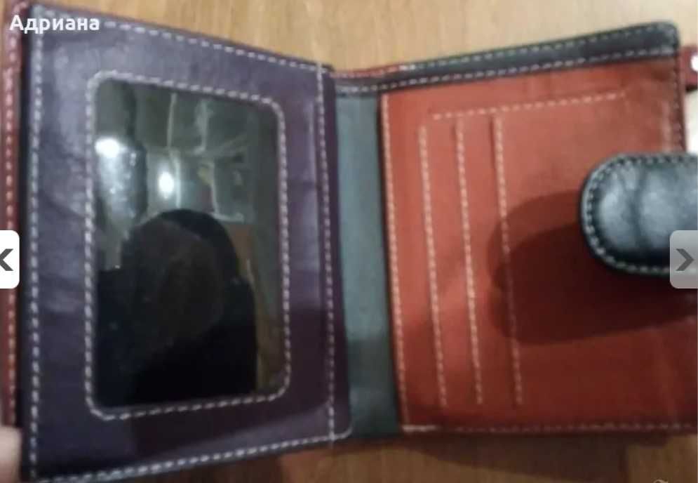 Многоцветен дамски портфейл. Естествена кожа.