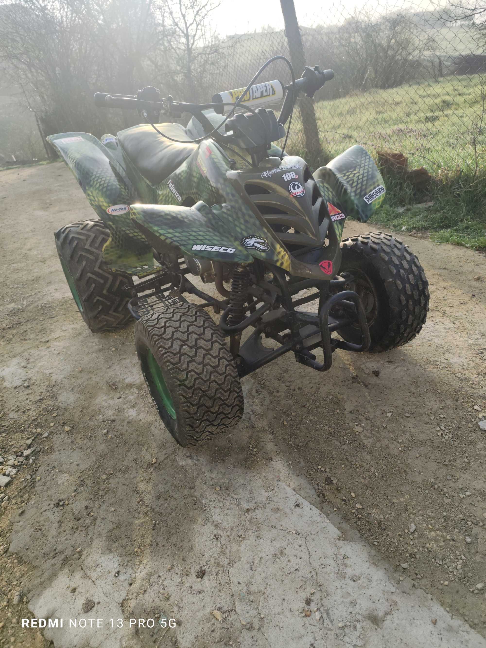 АТВ Бартер за 125-150cc (може и за продан)