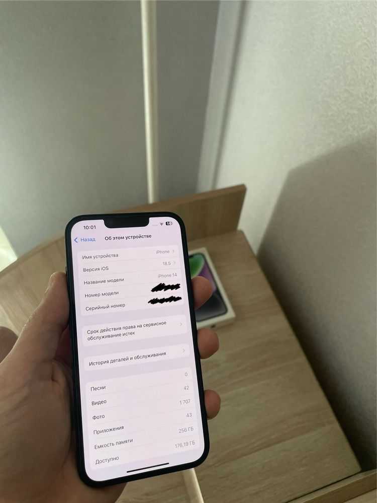 Iphone 14 256gb black