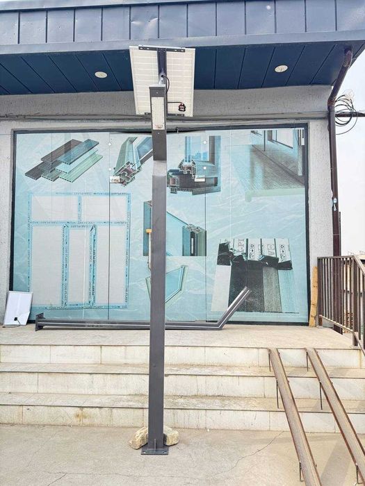 Солнечный прожектор