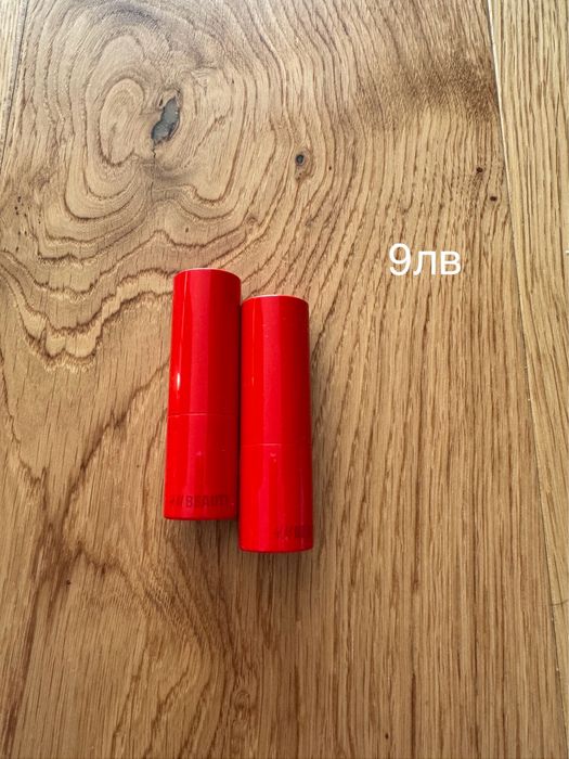 Козметика - Червила