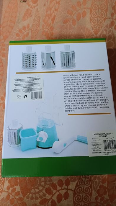 Ръчно ренде ново