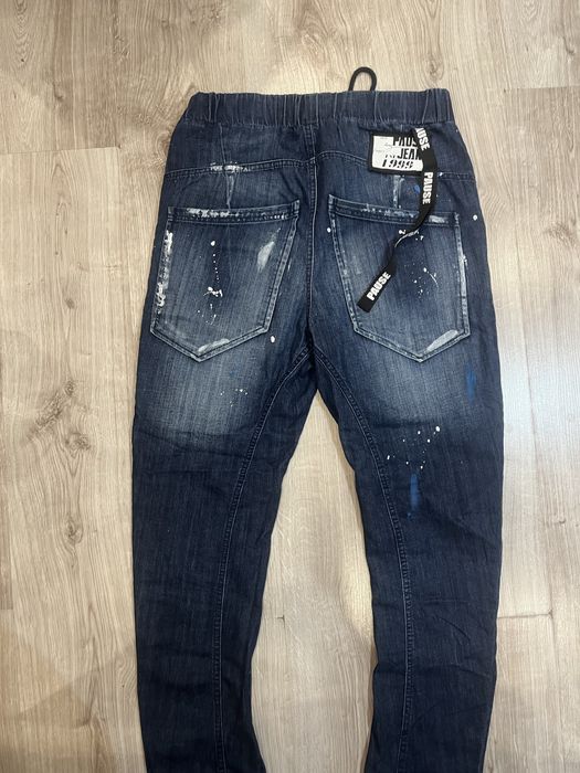 Pause Дънки много интересен модел