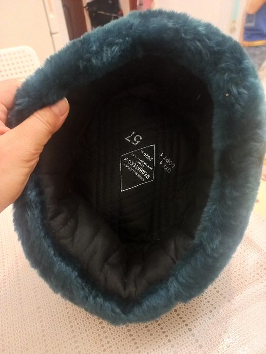 Продам военную ушанку
