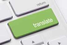 Traduceri engleză-română
