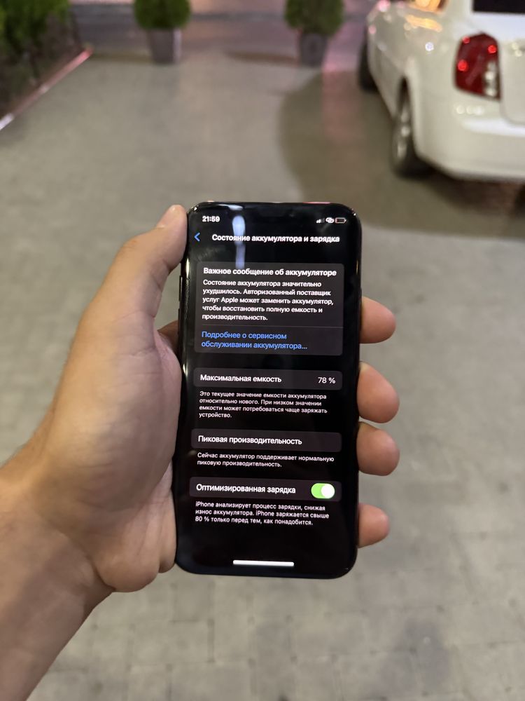 iPhone x black ideal