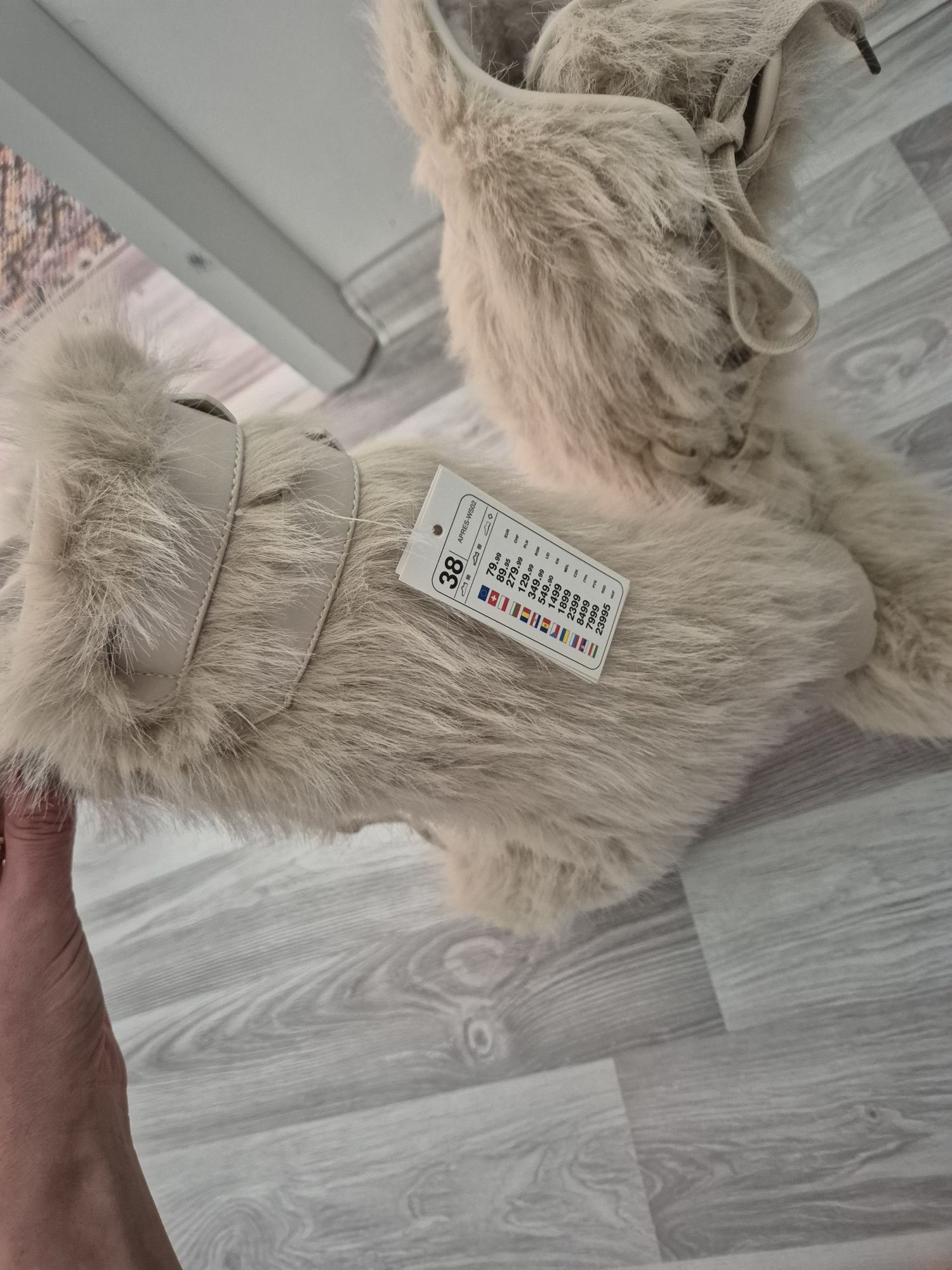 Дамски ботуши от кожух