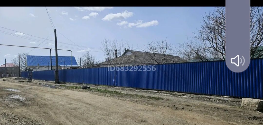 Продам дом жм Коктем (Заречный 1)