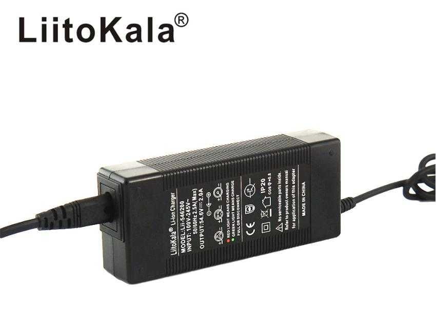 54.6V 48V 2A 13S Зарядно Електрическо Колело Мотор Тротинетка Триколка