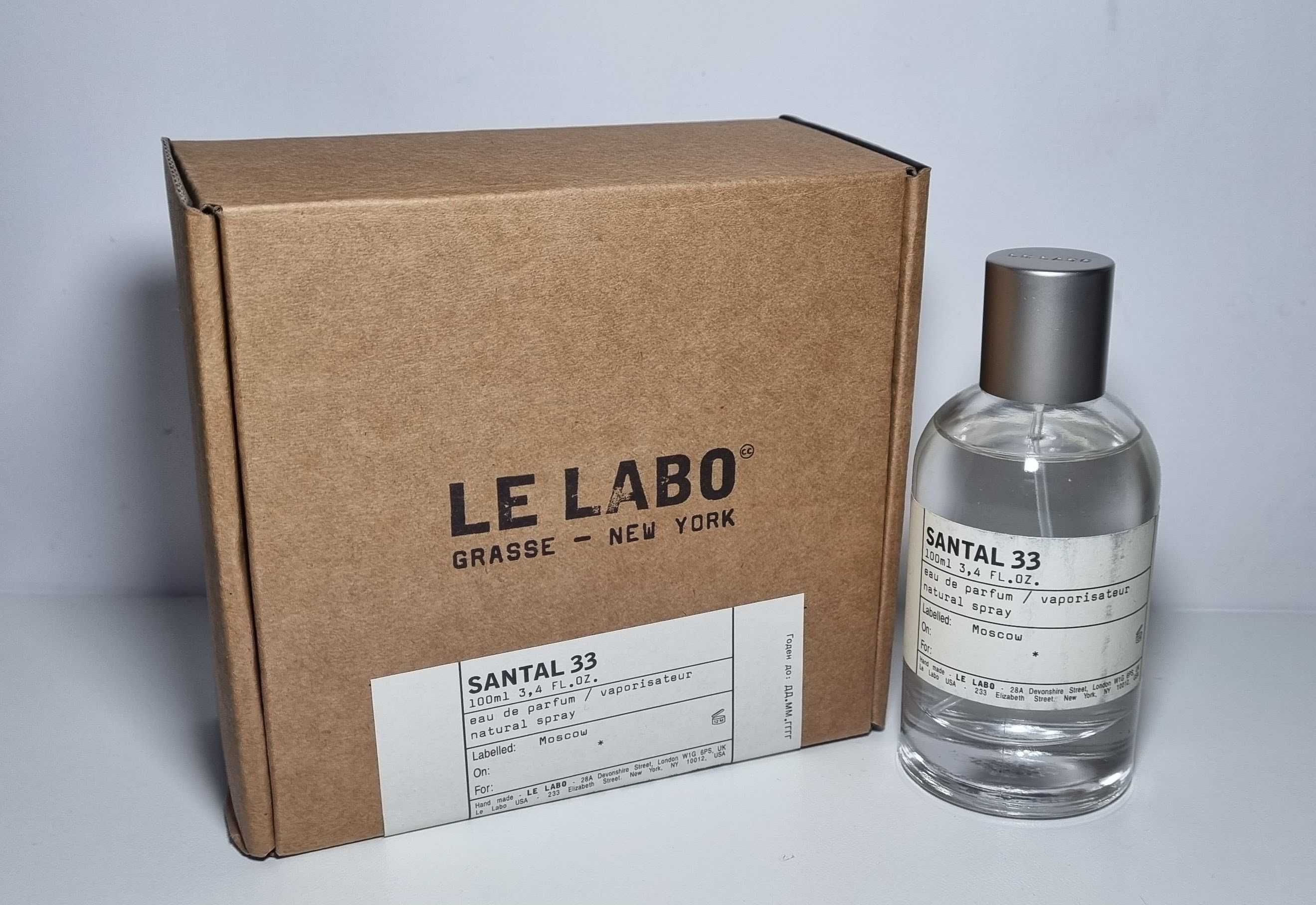 Parfum Le Labo - Santal 33 (100ml), Another 13, Rose 31, Patchouli 24