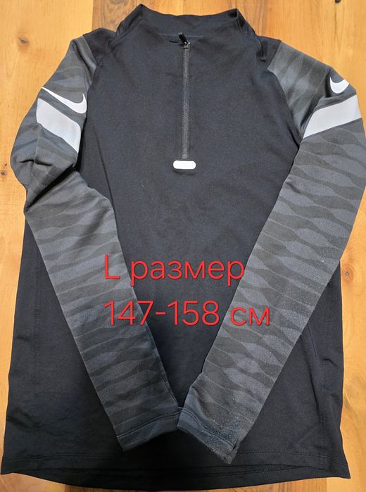 Оригинални дрешки за момче