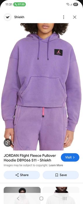 RARE суичър Nike Air Jordan, S