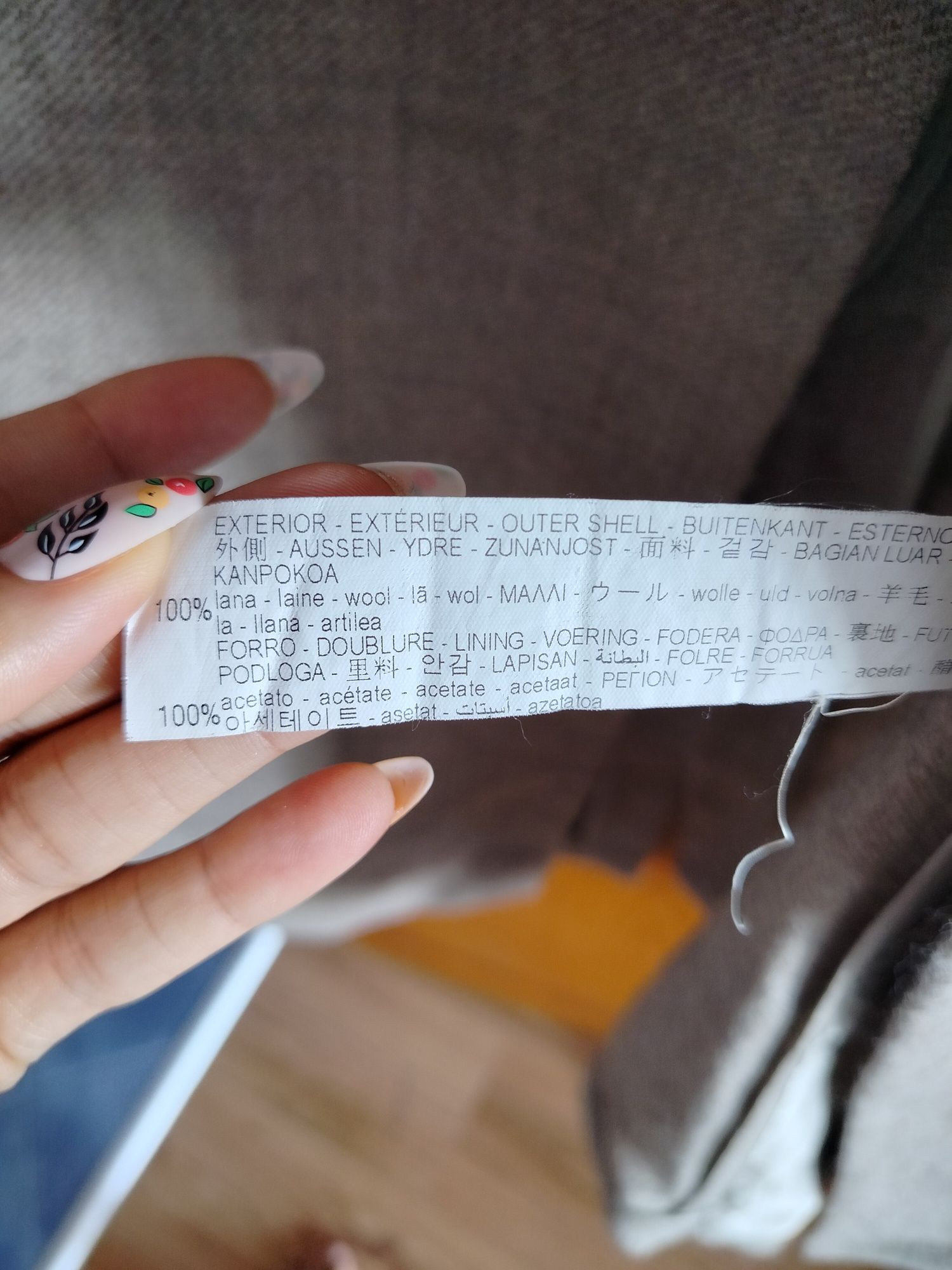 Zara 100% вълнено палто M