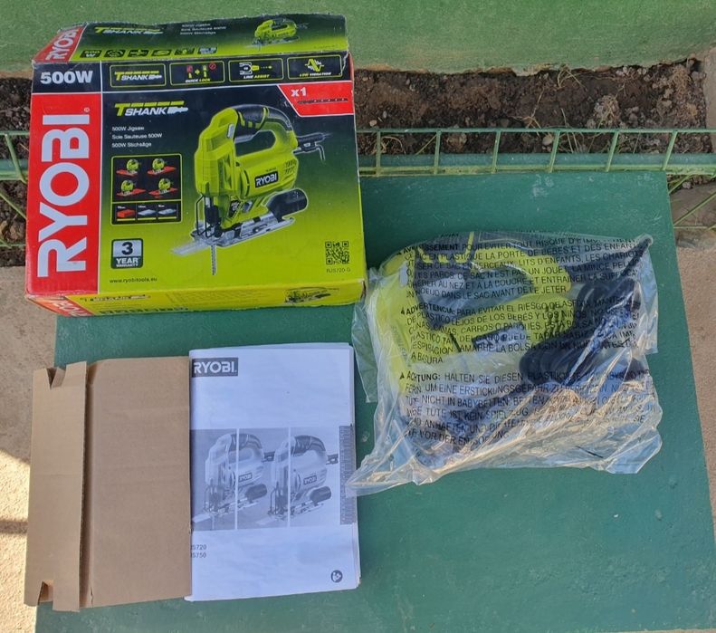 Fierastrau circular Ryobi