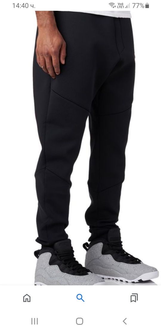 Jordan 23 Engineered Pant Mens Size 2XL ОРИГИНАЛ! Мъжко Долнище!