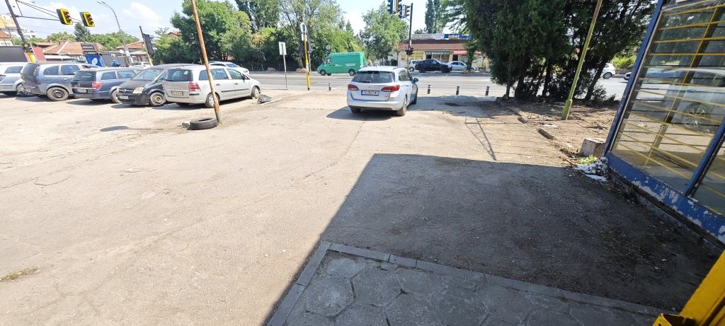 Склад Магазин Гараж Офис