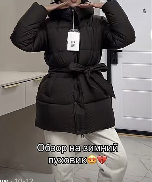 Зимняя куртка очень удобная и хорошего качества.