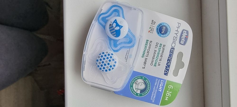 Новые детские пустышки