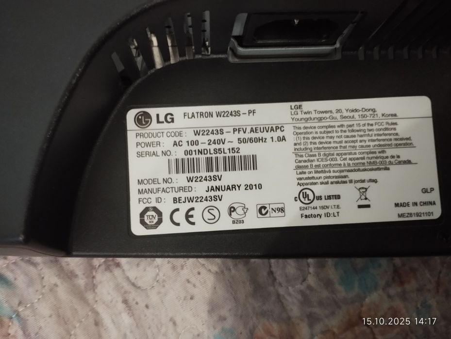 Монитор LG 22 дюйма