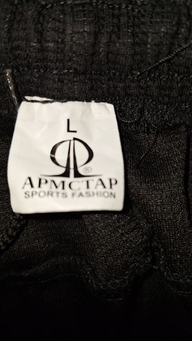 Карго   панталони