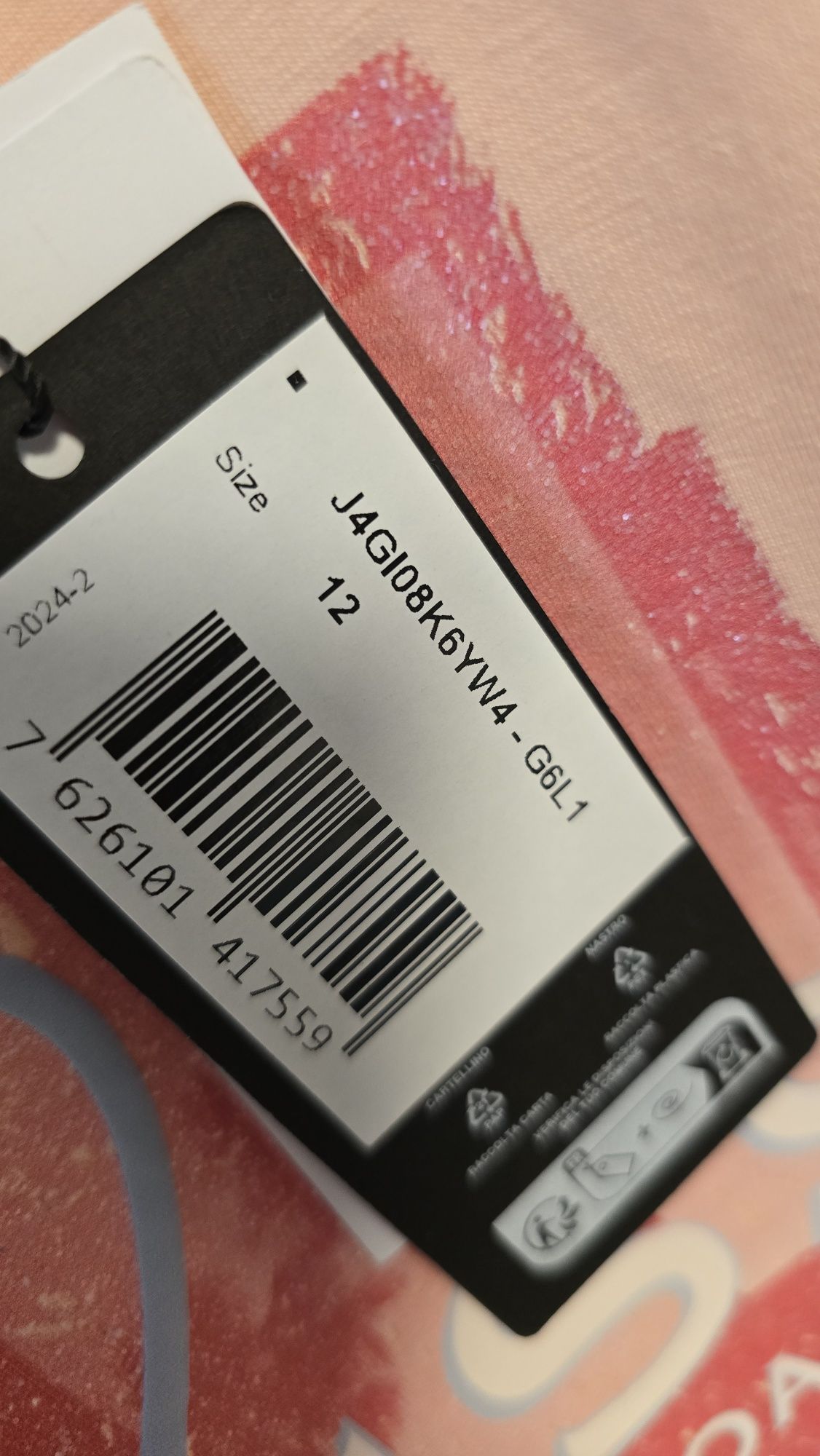 ОРИГИНАЛНА тениска Guess за момиче 12 г.