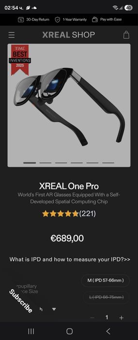 AR очила Xreal one Pro