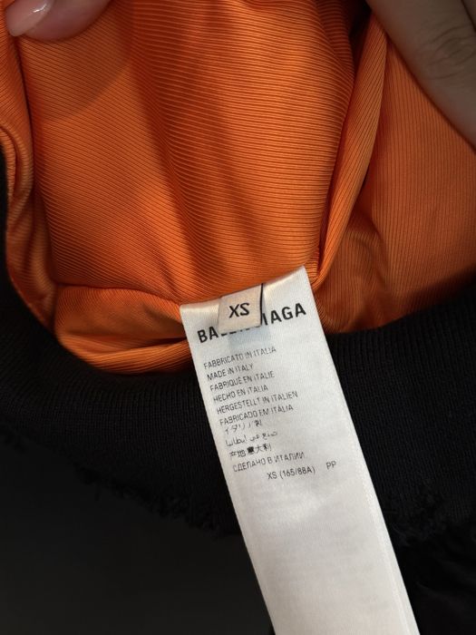Balenciaga Incognito Bomber Яке