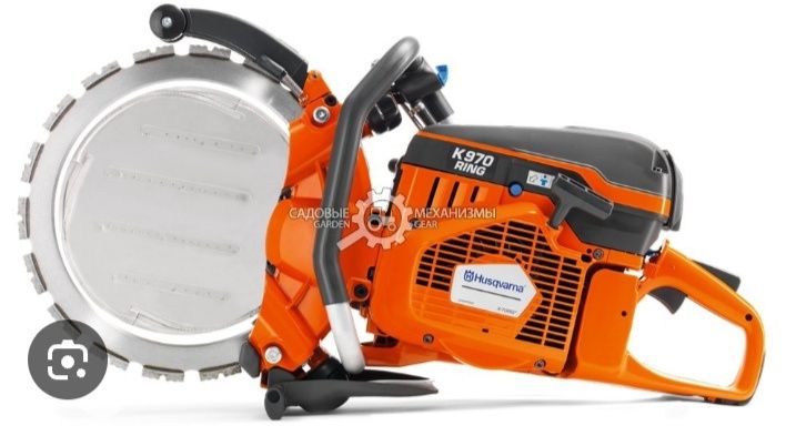 Тешик тешиб бетон деворни кесиб бераман 150000 сум дан 250000 гача