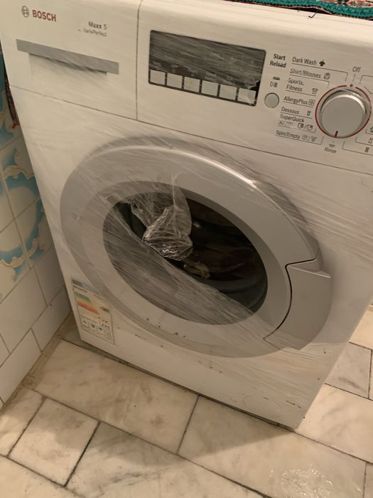 Mașină de spalat Bosch