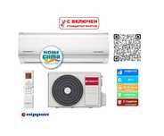 Климатик с безплатен монтаж NIPPON KFR 14DC ECO ENERGY/BTU 14 000/НОВ