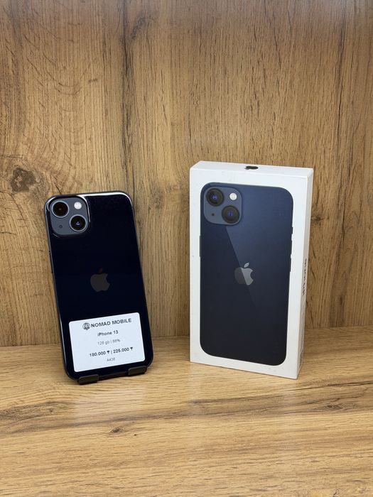 iPhone 13 | Nomad Mobile