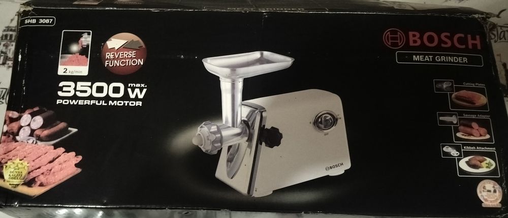 Электронная мясорубка