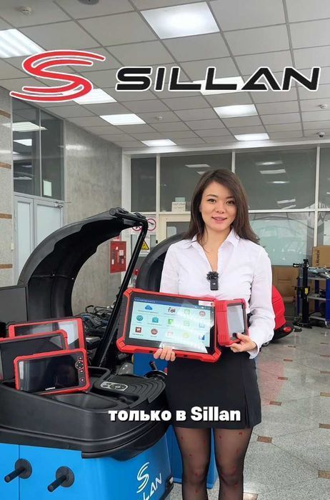 Авто-сканер мультимарочный Launch 3 года БЕСПЛАТНЫХ обновлений