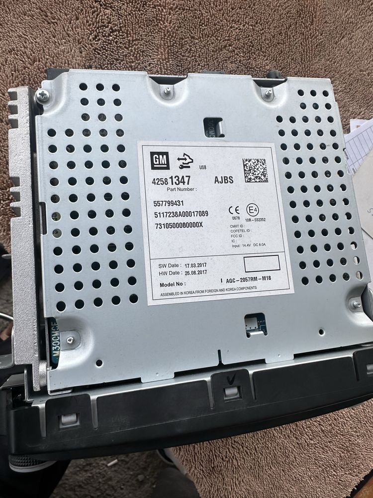 Spark magnitafon radnoy