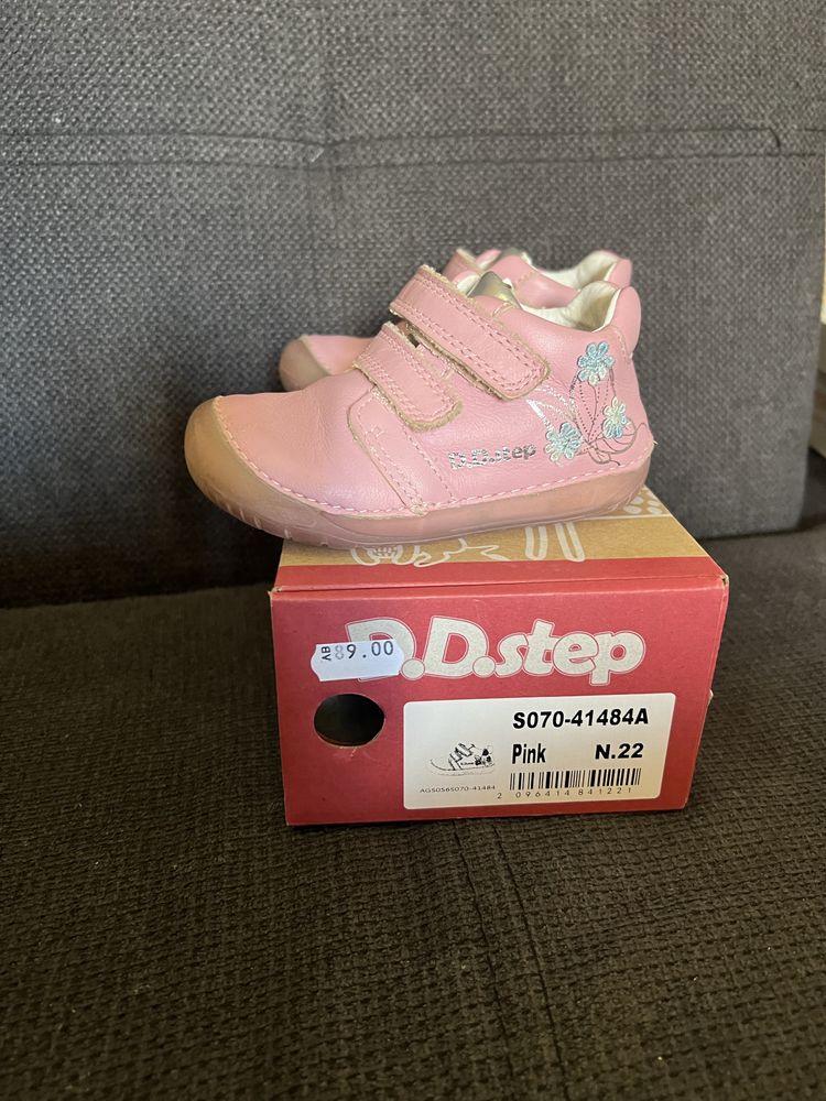 D.D.Step боси обувки