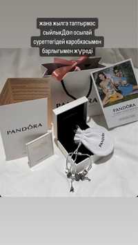 Pandora браслеты