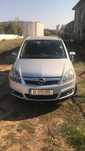 Zafira family7 locuri