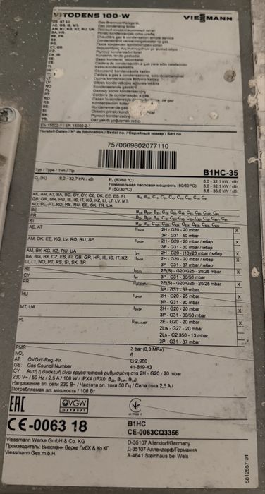 Centrala  Viessmann Vitodens 100-W  35kw