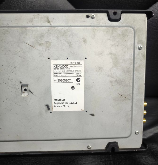 Kenwood 4 kanal usilitil / uselitel