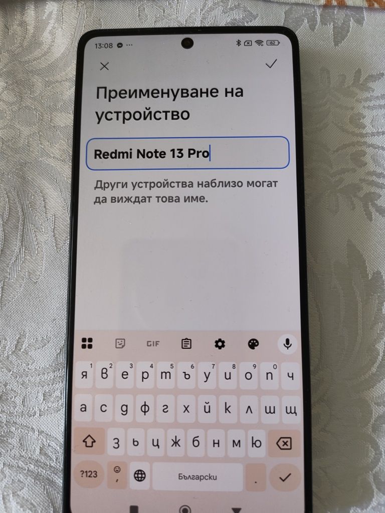 Xiaomi Note 13 Pro