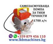 Самозасмукваща помпа за Вино, Олио, Оцет, Сок--95°C .,Мляко и др.