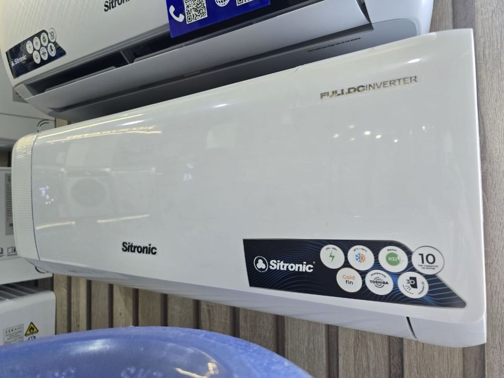 Кондиционер SITRONIC 12 FULL DC INVERTOR + TEN оригинал Доставка есть