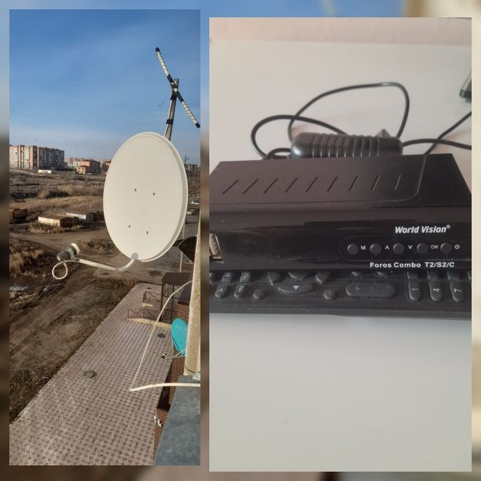 Продам тарелку и приставку к нему. Показывает российские каналы