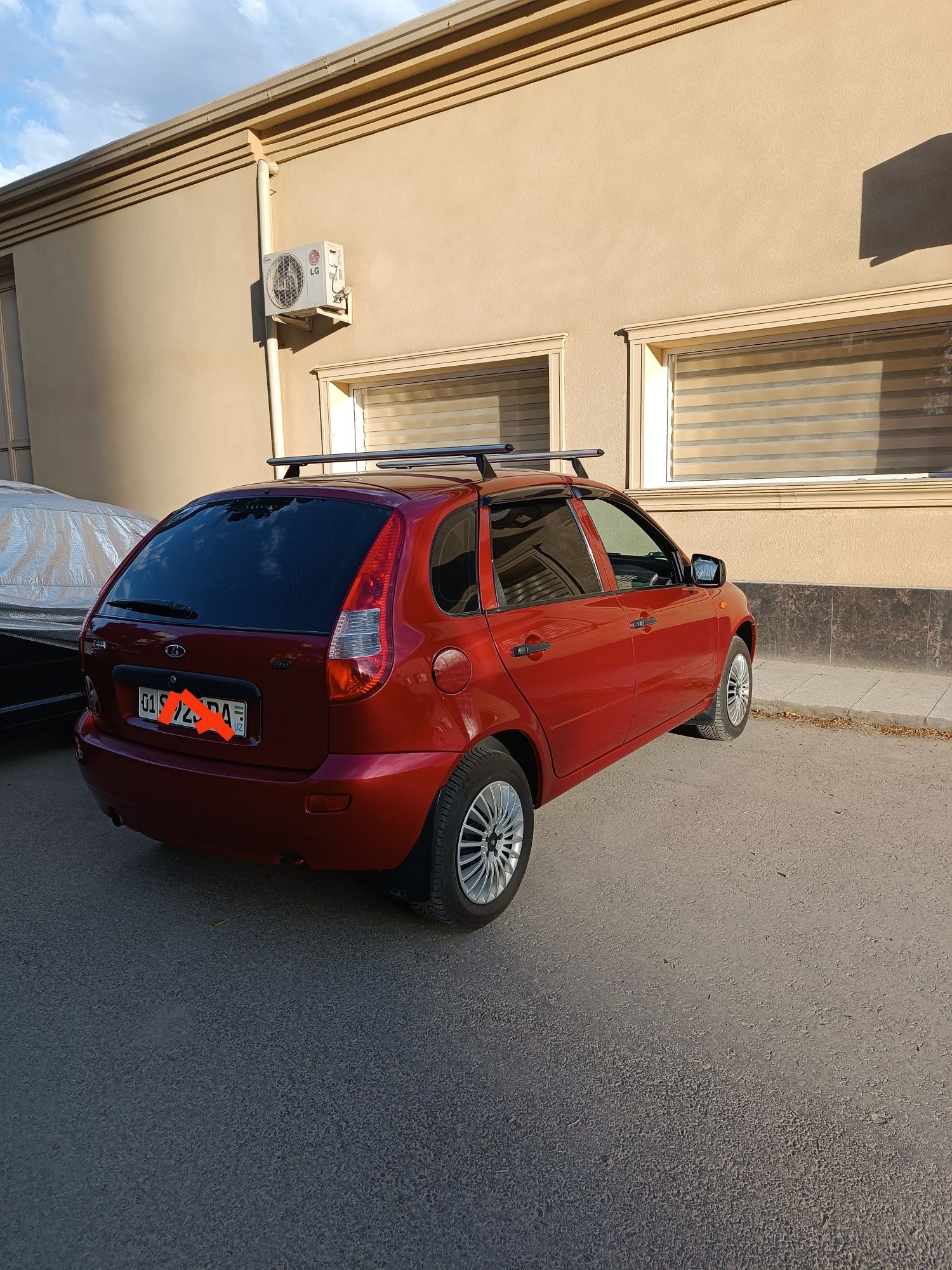 Продаю свою калину