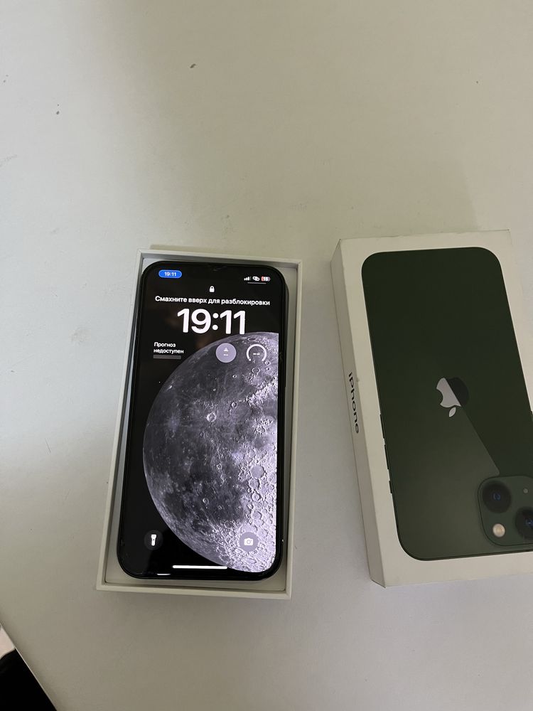 Продам Iphone 13