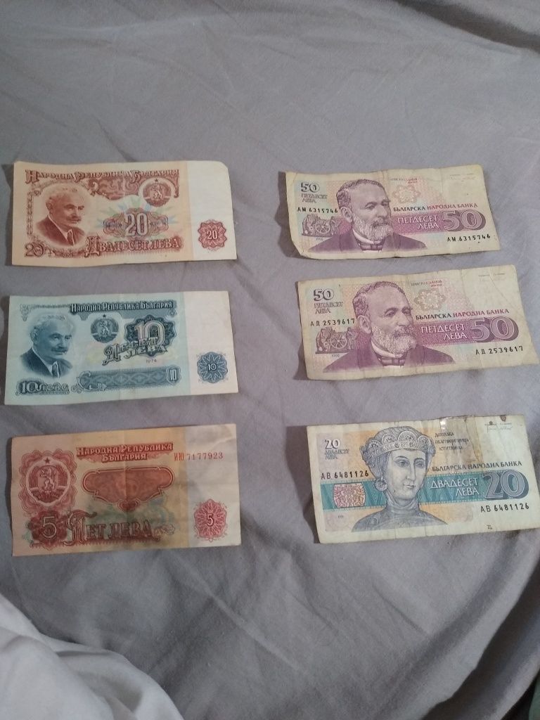 Банкноти 1974, 1991,1992