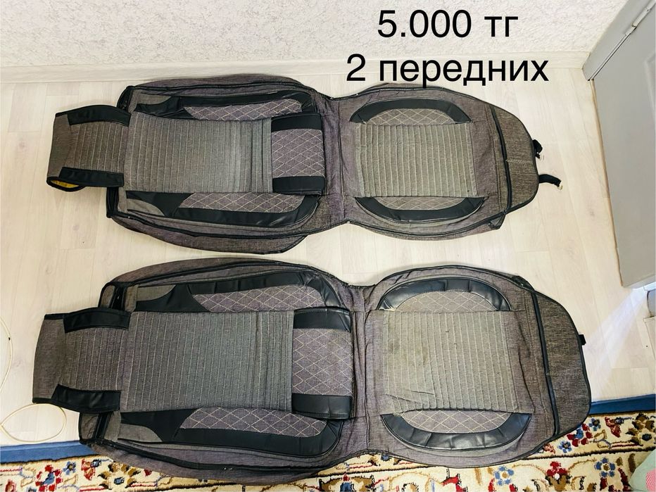 Чехол для сидения, авто чехол буу Салон