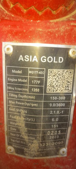 Мотокултуватор мотоблок 9 от кучи