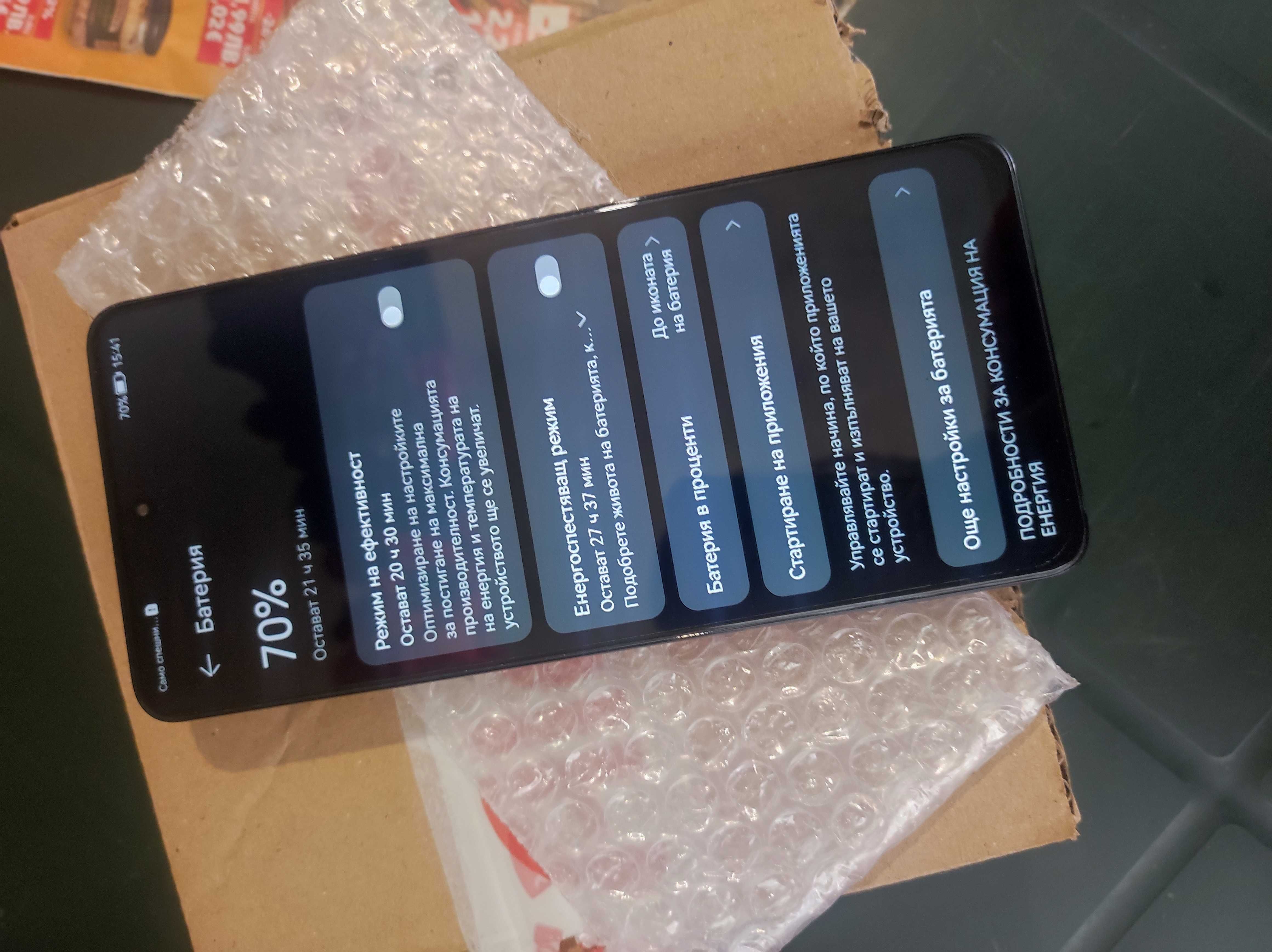 Huawei Nova 9 SE 8GB/128GB *Перфектен*Промо*
