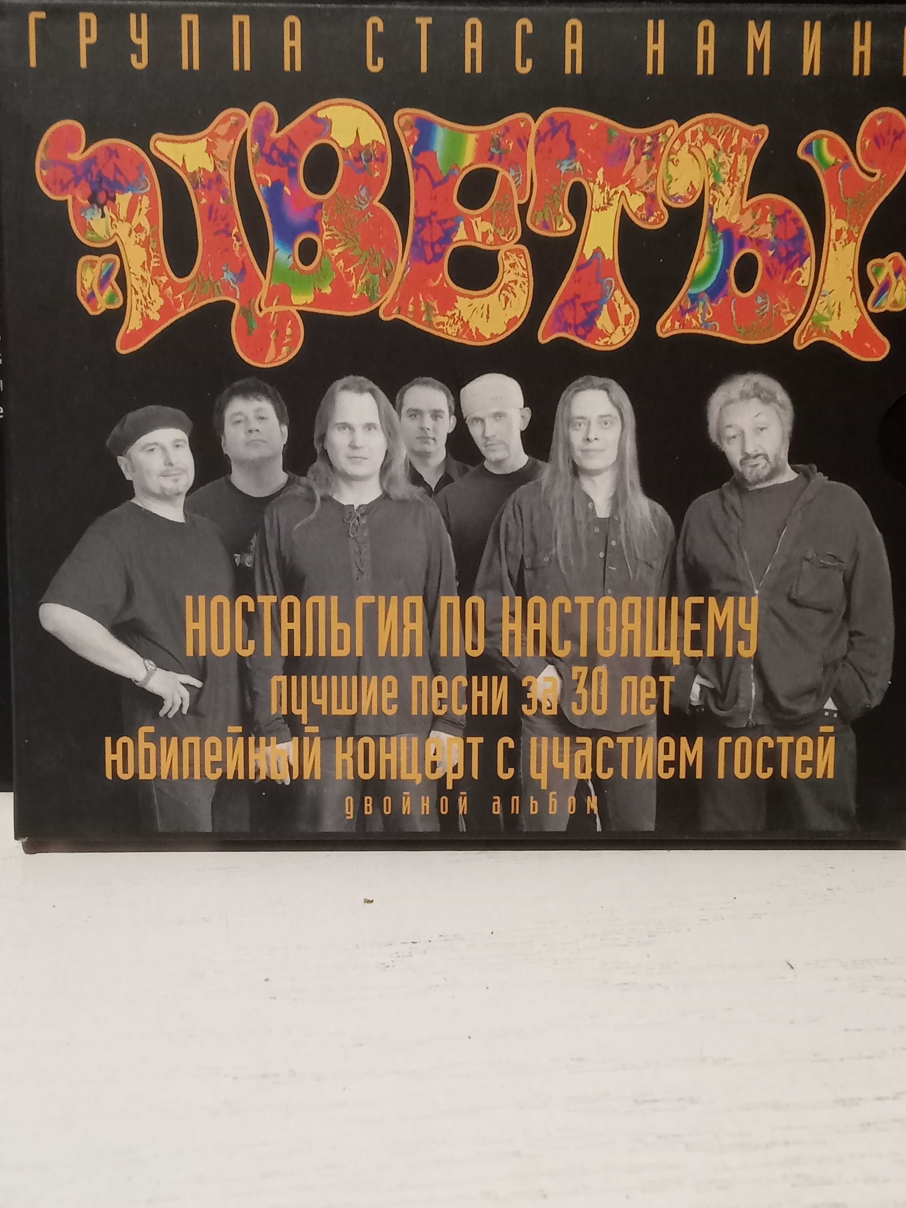Продам CD диски. Все в отличном состоянии. Цена 1000 тенге за диск.